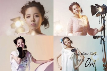 Conoce el caso de Ori,