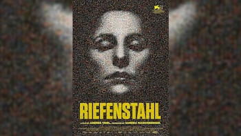 El documental de Andres Veiel