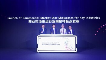 Huawei y la Escuela Welkin