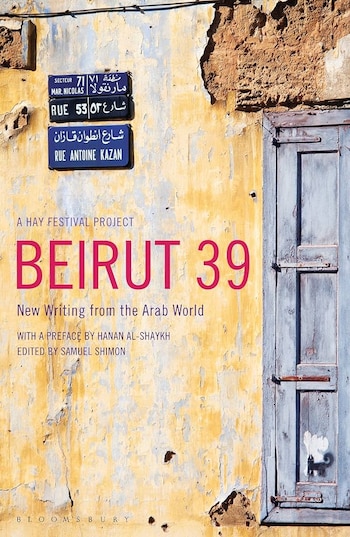 Después de Bogotá39, el Hay Festival llevó el ejercicio a Beirut en 2010. Beirut39 reunió a 39 escritores árabes menores de 40 años y se presentó en la Feria del Libro de Frankfurt