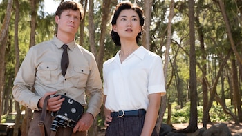 Un viaje a través del