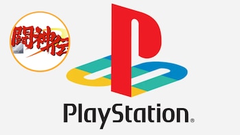 Vuelve un clásico de PS1: Toshinden Collection llegará a PS5, Switch 2 y PC en 2027