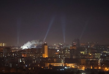 Personal de los servicios ucranianos