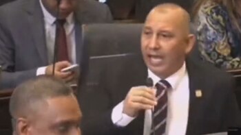 Congresista del Centro Democrático dijo