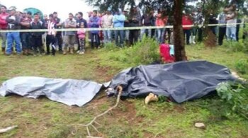 (captura de pantalla)