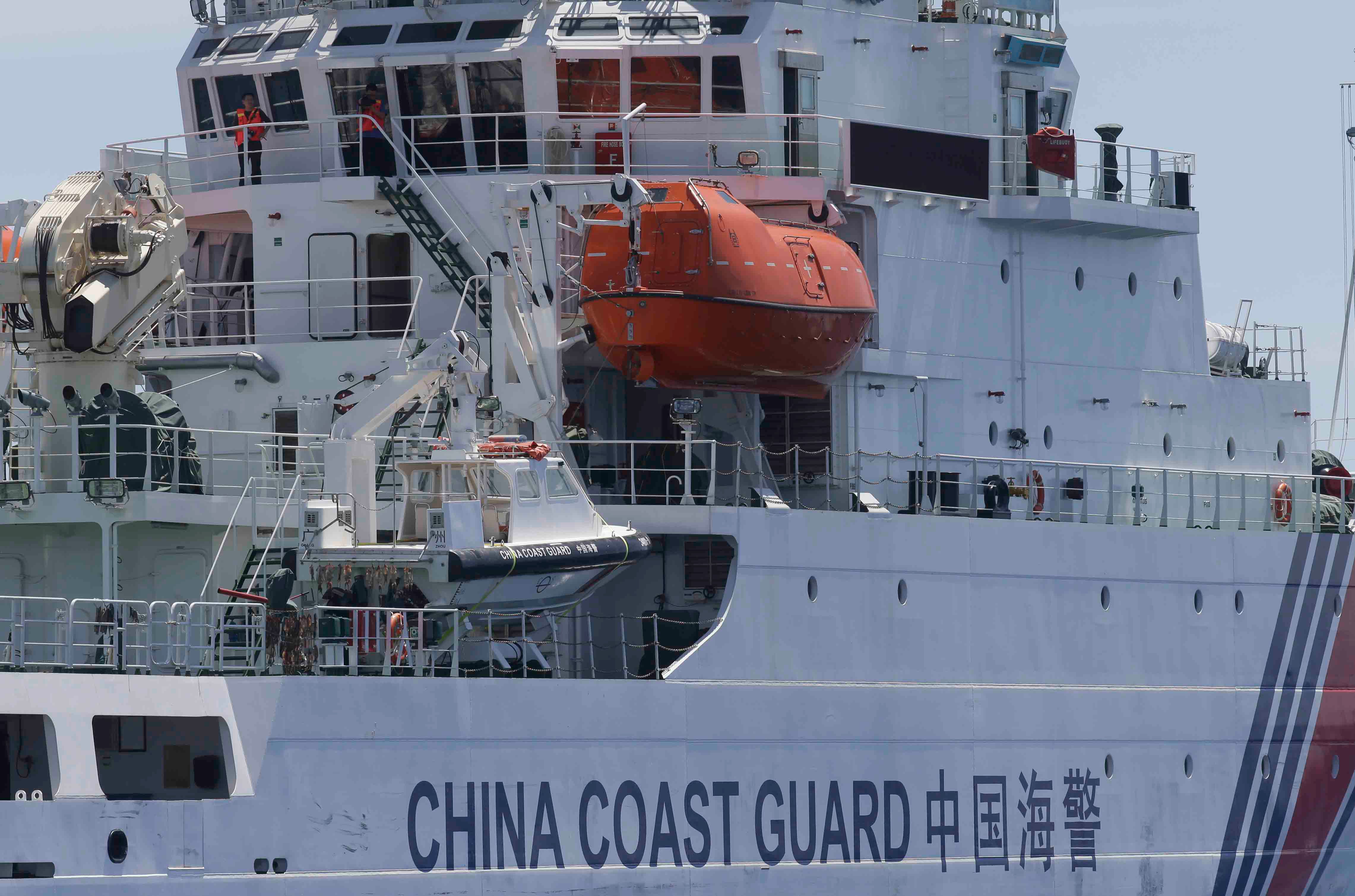 Un barco de la Guardia Costera de China (AP Foto/Bullit Marquez, Archivo)
