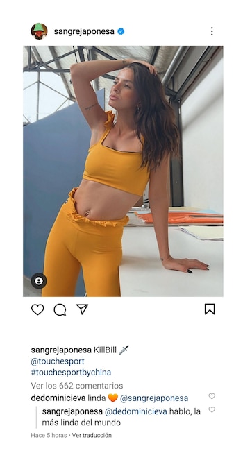 china suarez