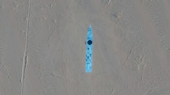 Esta imagen muestra un área