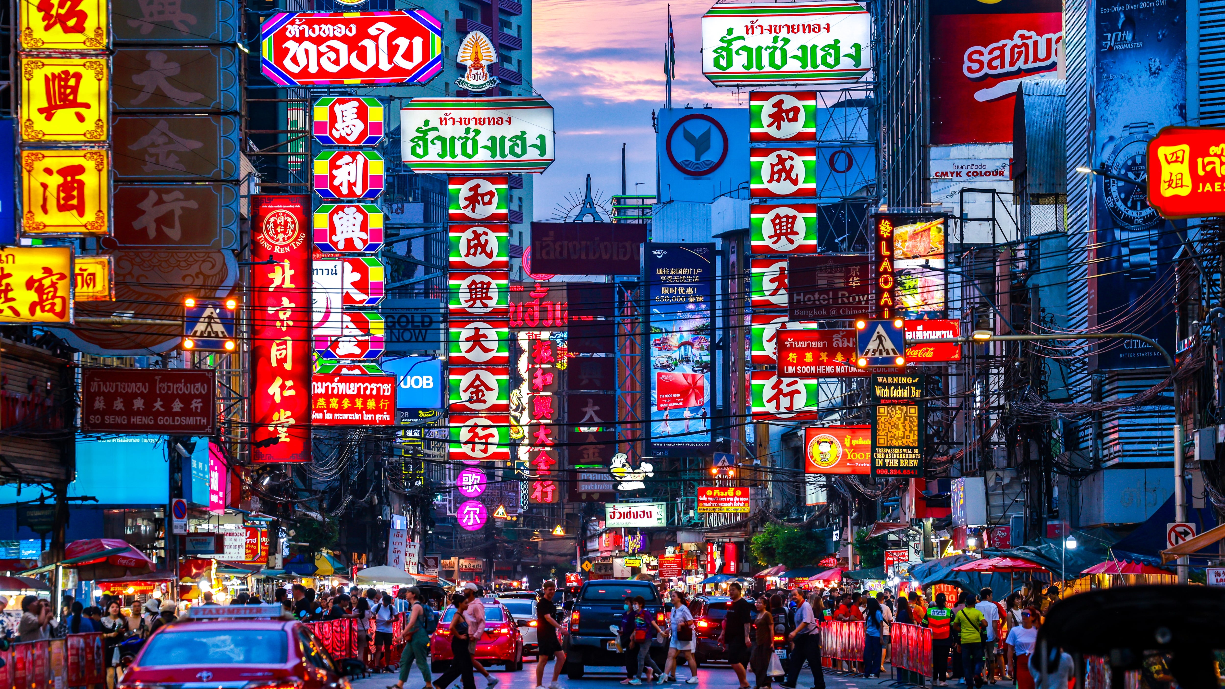 Bangkok fue elegida por Time Out como la ciudad con la mejor vida nocturna del mundo en 2026, según una encuesta a más de 24.000 personas (REUTERS/Chalinee Thirasupa/FIle Photo)