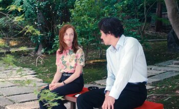 Imagen de 'Sidonie en Japón'