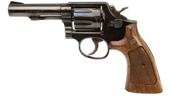 Este tipo de armas eran