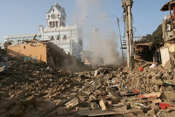 Terremoto en Ica y Pisco del 17 de agosto de 2007.