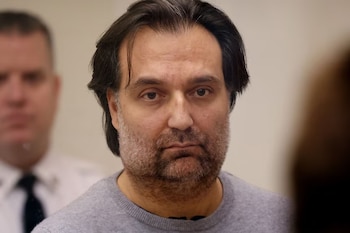 El historial de búsquedas en