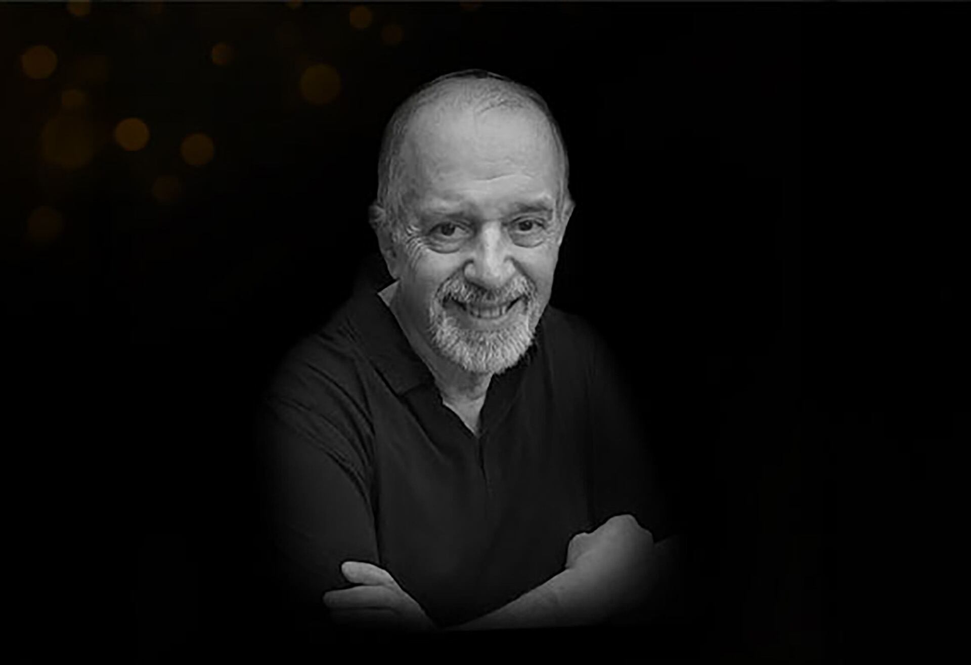 Este domingo a las 18:30 se recordará a Yafe en la Comunidad Bet Hilel, Aráoz 2854, CABA