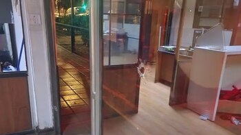 Así quedó uno de los