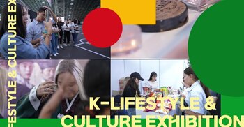 El evento se llevará a