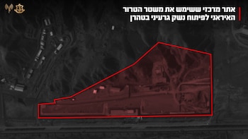 Mapa difundido por las FDI