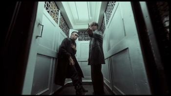 Hermanos de Ritmo. La conexión