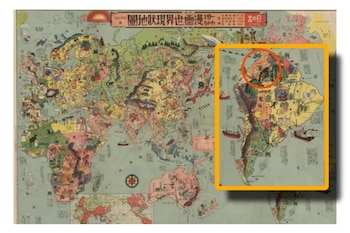 Un documento ilustrado de la