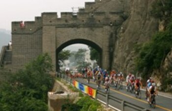 competes in the Men's Road