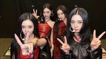 Aespa en México: precios oficiales, preventa y paquetes VIP para el concierto de K-pop