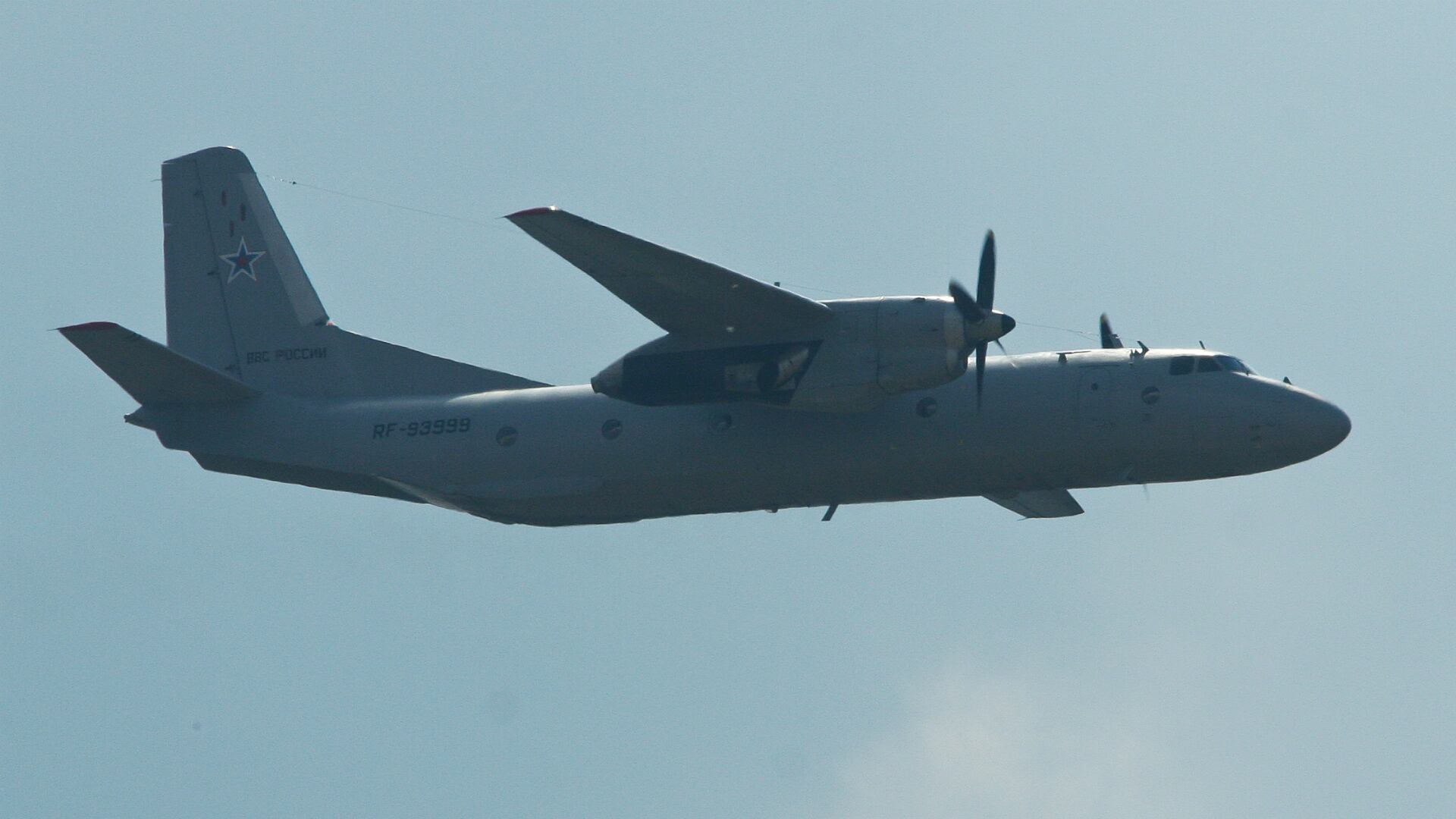 La aeronave desapareció de los radares cerca de las 18:00, hora de Moscú, mientras cumplía un vuelo programado sobre Crimea (Imagen de referencia)