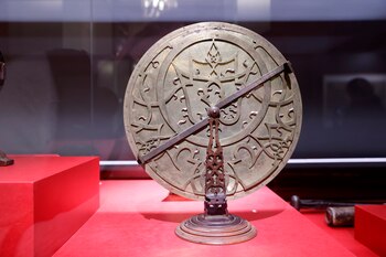 Un instrumento de navegación que