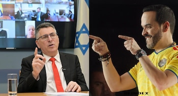 Gideon Sa'ar considera como un amigo cercano a Abelardo de la Espriella - crédito Gobierno de Israel/Reuters
