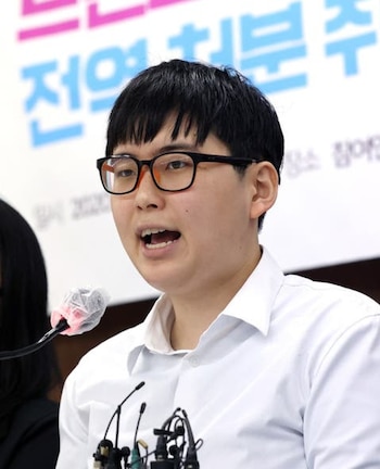 Ex militar transgénero surcoreana, Byun