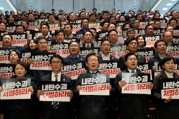 El líder del partido democrático,