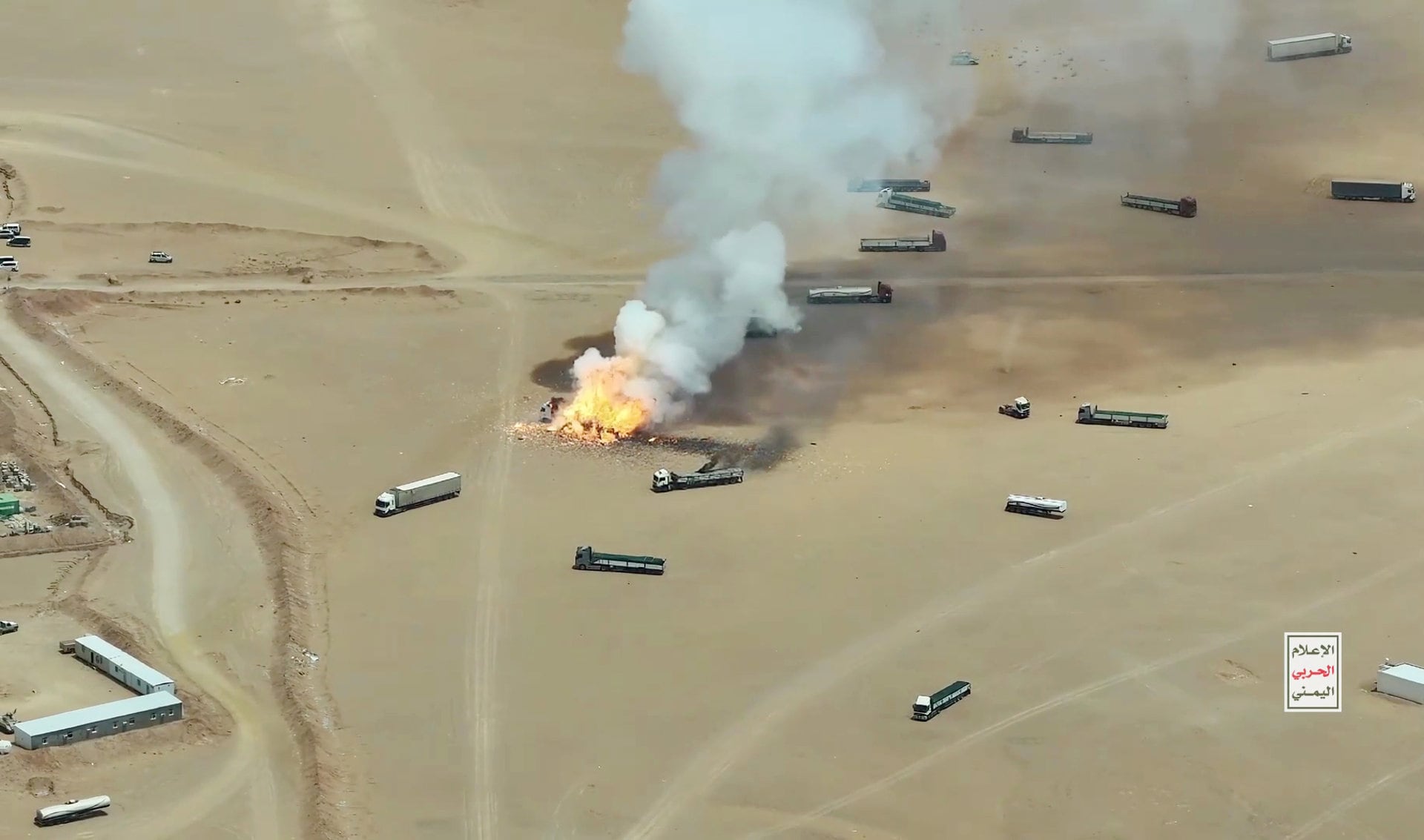 08/09/2026 HADRAMOUT, Sept. 8, 2026 -- A screenshot shows trucks burning after they were targeted by ballistic missiles launched by Houthi group near Al-Wadiah military camp in Hadramout province, Yemen on Sept. 7, 2026. Yemen's Houthi group said Monday that it had carried out a ballistic missile strike on trucks it claimed were transporting military equipment from Saudi Arabia to the Al-Wadiah military camp in Yemen's government-controlled southeastern province of Hadramout.
POLITICA
Mohammed / Xinhua News / Europa Press