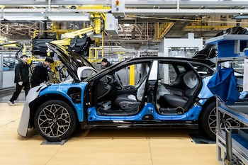 Imagen GFUFJQ4TAFHYNPDMPXEMCYVFXI