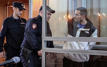 El juez anunció que el