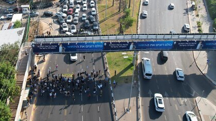 Manifestantes bloquearon las carreteras de Israel para exigir un acuerdo para la liberación de los rehenes