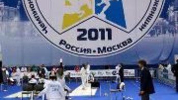 Pentathlon Debuts Laser Pistols; Extreme