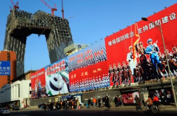 TO GO WITH: OLY-2008-CHN-COUNTDOWN-6MONTHS by