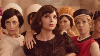 "El deseo en mí" se