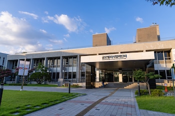 Centro Global de Intercambio de