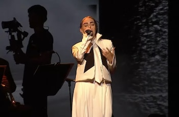 El cover de 'Zona de