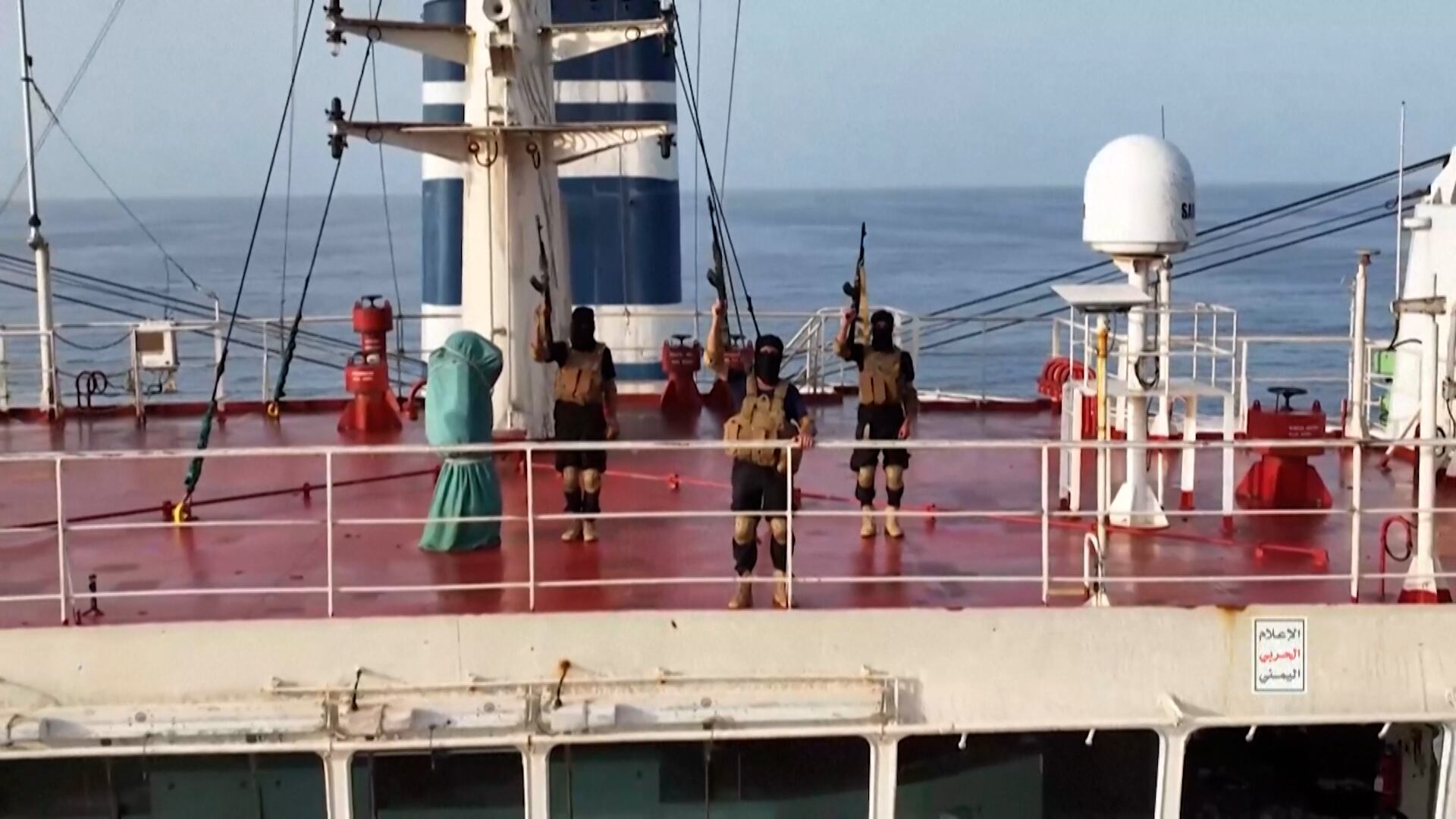 Los hutíes, apoyados por Irán, intensifican ataques contra intereses israelíes y embarcaciones en el mar Rojo y el golfo de Adén