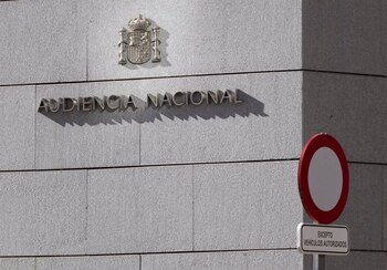 Entrada a la Audiencia Nacional
