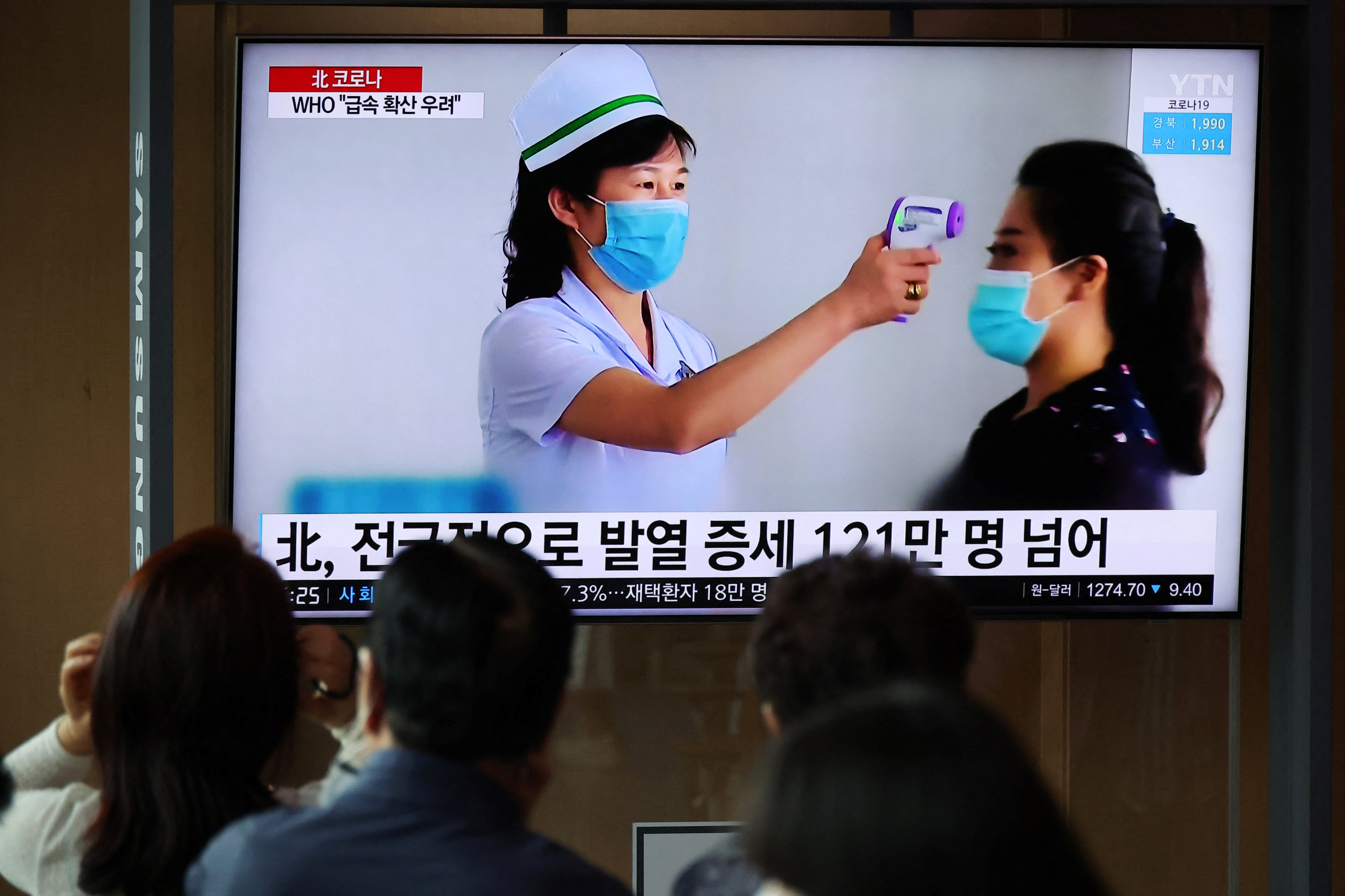 Antes de la pandemia, Corea del Norte ya enfrentaba una situación crítica: un 40% de la población se encontraba en la desnutrición (REUTERS/Kim Hong-Ji)