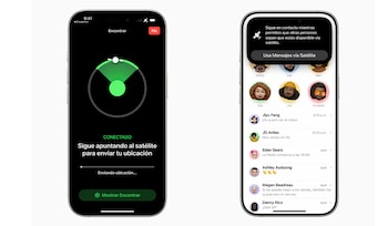 Anteriormente, esta función se encontraba
