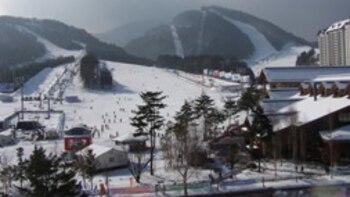 Bidding for the Games - Bipartisan Test for Korean Olympic Bid