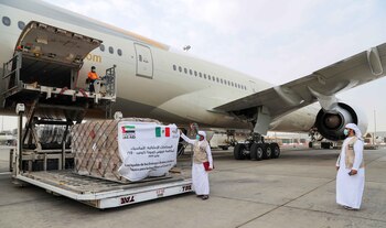 Ayuda con la que estiman