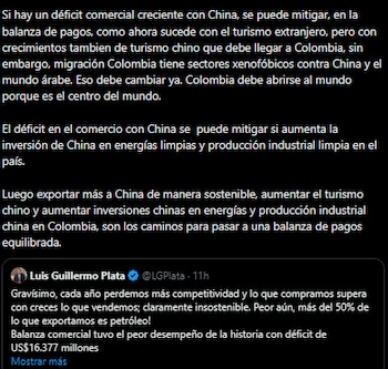 El presidente Petro destacó que