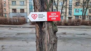 Infobae en Ucrania - Kiev - Invasión Rusa - Cobertura Sánchez Mariño