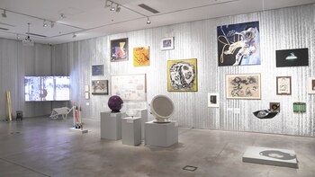 El 90% de la iluminación