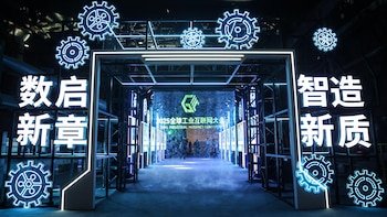 China prepara el endurecimiento de