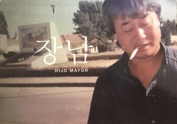 "Hijo mayor" es la nueva